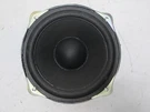 Replacement For Panasonic SB-HWA580 Active Subwoofer. Fixed Price $29.99.